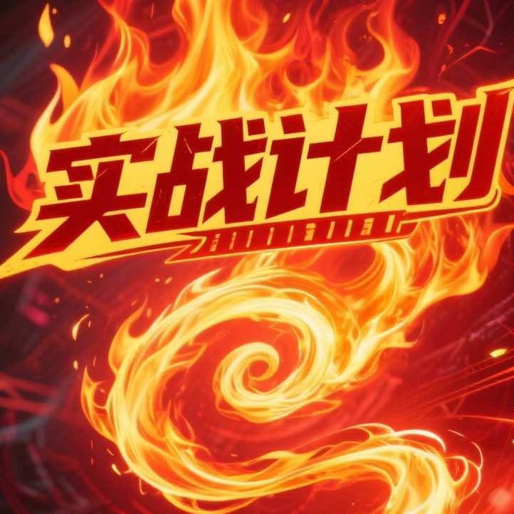 兵哥聊球的个人主页