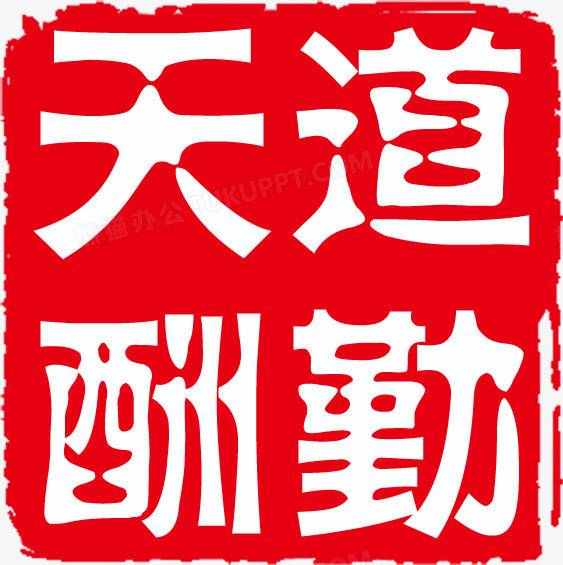 飞叔解球的个人主页