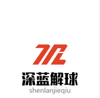 深蓝解球的个人主页