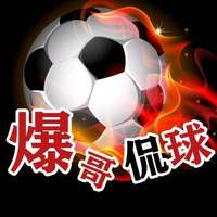 爆哥侃球的个人主页