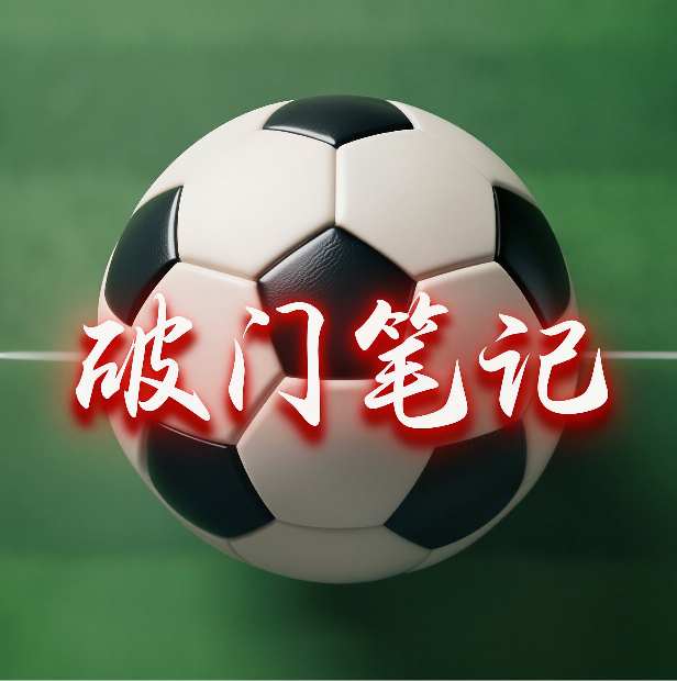 破门笔记的个人主页
